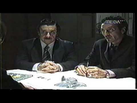 LA OTRA CARA DEL ESPEJO - La adivina