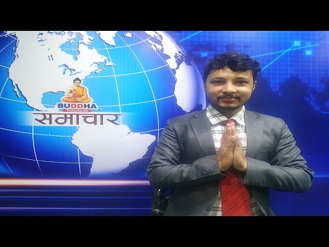 BUDDHA SAACHAR 2078 || 02 |08, 20:00 pm || BUDDHA TV BUTWAL