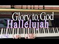 Glory To God Hallelujah Melodies Of Praise 172 Fanny J Crosby Piano Hymn Played By Luke Wahl