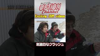 【摩訶不思議】 D1GPクラッシュ~なぜそうなった!?~ 【 Exciting JDM videos #Shorts 】