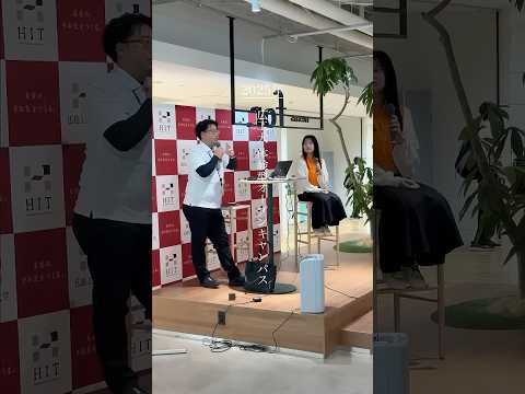 6月14日(土)に体験型オープンキャンパスを開催しました！