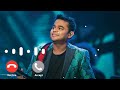AR RAHMAN BGM RINGTONE Arrahman Bgm Ringtone Music