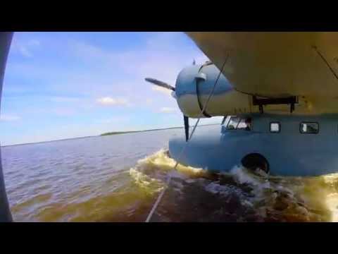 Grumman Goose training in Alaska