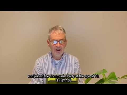 Jimmy MacCarthy 洋女婿谈中国