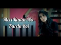 TU BHI ROYEGA LYRICS Jyotica Tangri TU BHI ROYEGA LYRICS Jyotica Tangri