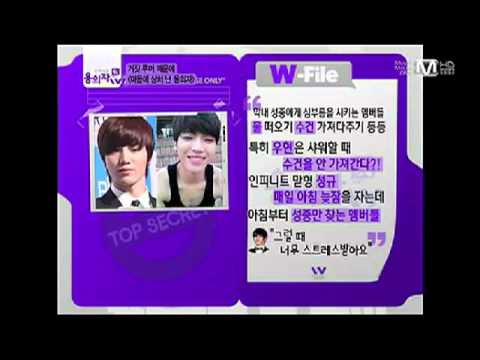 121218 Only One Suspect W - Infinite Cut
