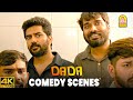 கவினின் OFFICE அலப்பறைகள் Dada 4K Full Comedy PART 2 Kavin VTV Gan