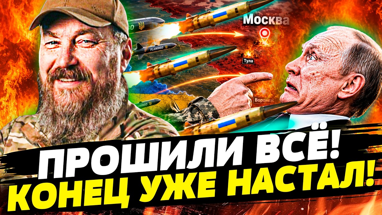 💥ЭТА НОЧЬ ВСЕ РЕШИЛА! ВСУ ПРОРВАЛИСЬ ВГЛУБЬ! РУССКИЕ УВИДЕЛИ ЭТО СВОИМИ ГЛА?