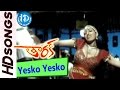 Yesko Yesko Video Song - Tharak Movie || NT Rathnaa || Shirmili || Krishna