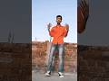 Naah Lofi Trending Song Shorts Youtubeshorts Viral Trending