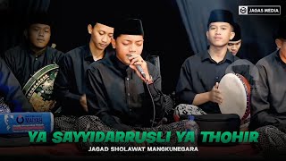 Download lagu YA SAYYIDARRUSLI YA THOHIR || Jagad sholawat mangkunegara mp3 Download lagu YA SAYYIDARRUSLI YA THOHIR || Jagad sholawat mangkunegara mp3