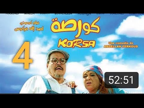 Film Korsa 4  كورصة حلقة 4 الاخيرة .الموت ديال الظحك 🤣🤣‎