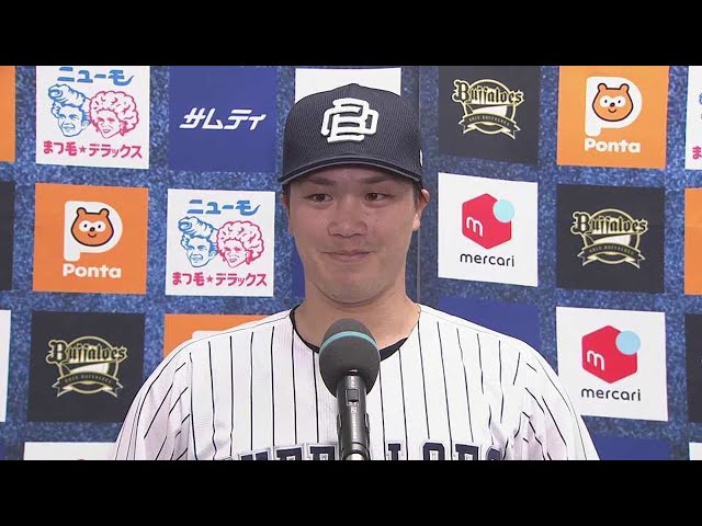 バファローズ・伏見寅威選手 インタビュー 2022年4月17日 オリックス・バファローズ 対 埼玉西武ライオンズ