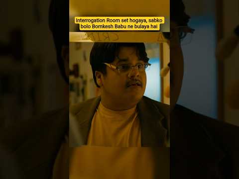 Interrogation Room set Hogaya #shorts #ytshorts #explore #viral #trending#hosteldaze#phonk#detective