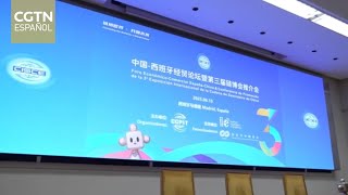 Se celebra en Madrid, España, el Foro Económico y Comercial China - España