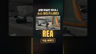 YouTube 동영상