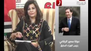 سمير الرفاعي يتحدث لقناة نورمينا