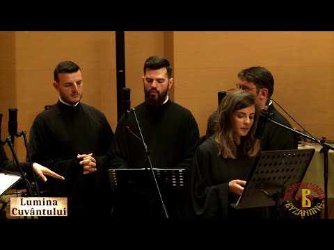 Ribale Salem Wehbe - Megalinariile Paraclisului Sf. Mc. Gheorghe, glas 8