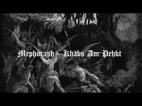 Mephorash - Khabs Am Pehkt (OFFICIAL LYRIC VIDEO 2016 *Ofermod Cover*)