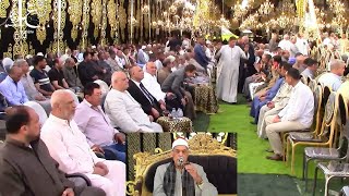 الشيخ محمد السلكاوي ربع العصر عزاء الحاج عبد العزيز احمد احمد منصورعزبه منصور سيدي غازي