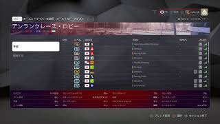 M-CUP　アブダビ