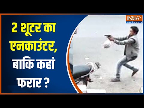 Umesh Pal Murder: Another accused- Vijay Kumar Alias Usman Chaudhary killed in encounter with Prayagraj police – India TV