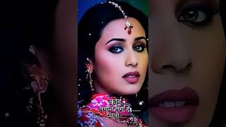 Download lagu aankh hi na roi h dil v tere pyar me roya h #youtube#shorts #video #sadsong #altafraza#ps 😢💔 mp3