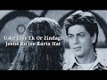 Veer Zaara Dialogue Status Veer Zaara Last Scene Poem Srk Best Dialogue From Veer Zaara