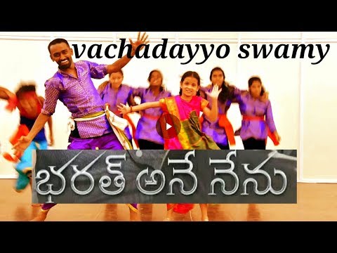 Vachaadayyo  Saami Full Video Song || BHARAT ANE NENU ||