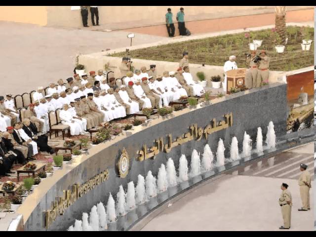 Military Technical College video #1