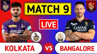 Kolkata Knight Riders Vs Royal Challengers Bangalore Live | Indian Premier League | Middle Overs