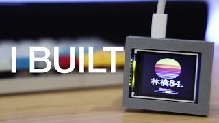 I Built This...