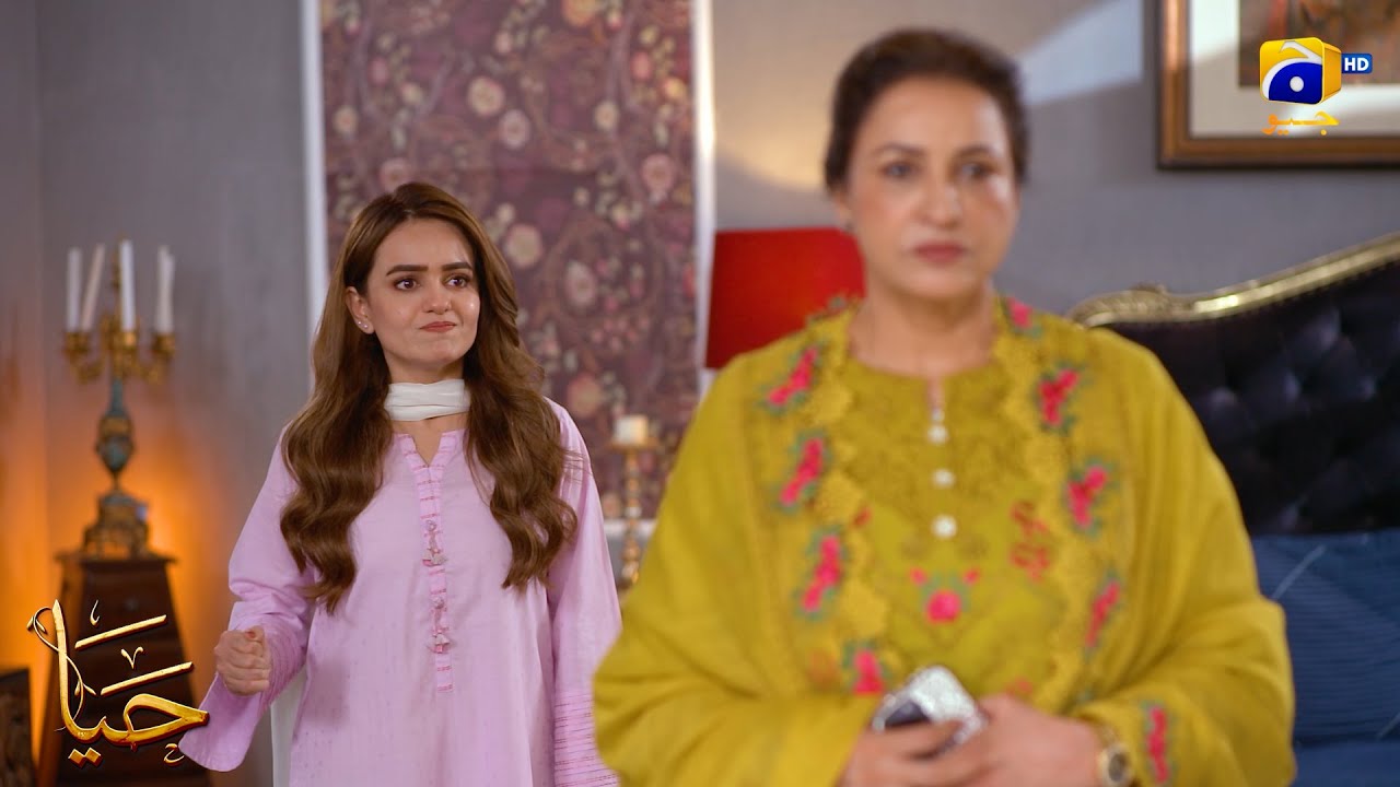 Haya Ke Liye Aik Aur Mushkil Khari Hogayi || Haya || Har Pal Geo