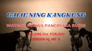 Download lagu Pagelaran Wayang Kulit Cirebon | Pangreksa Budhi | Dalang Drs. Purjadi | Galie Ning Kangkung Part.5 mp3