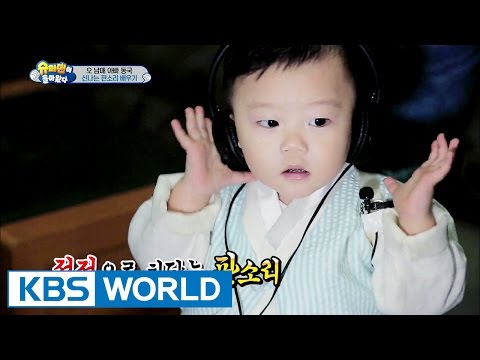 The Return of Superman | 슈퍼맨이 돌아왔다 - Ep.133 [ENG / 2016.06.12]