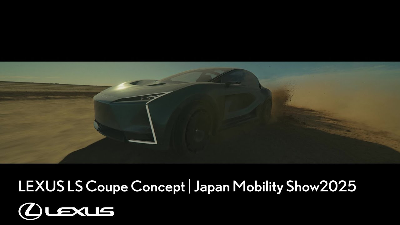 LEXUS LS Coupe Concept|Japan Mobility Show2025