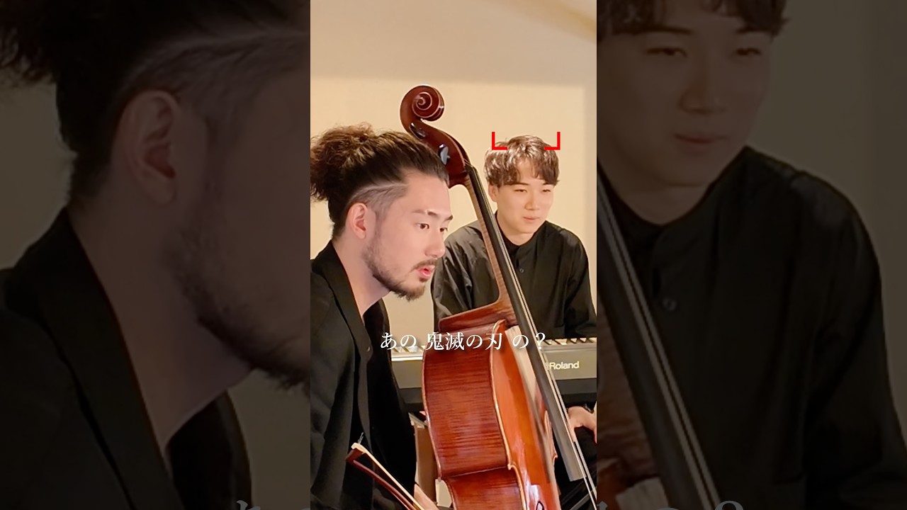 #鬼滅の刃 #lisa #demonslayer