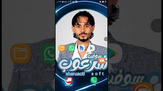 طريقة حل مشكله تسجيل الدخول غير متوفر حاليا في واتساب