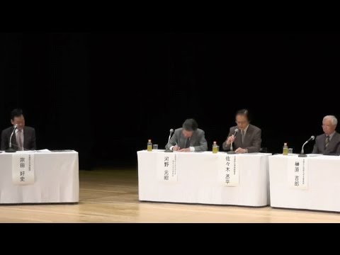 仏教学科 琳派が翔ける『第１回　はじまりの琳派』(4)