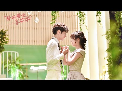 Luo Zheng (罗正) - Thump! Thump! I Like You (扑通扑通喜欢你) Make My Heart Smile 2021 OST [扑通扑通喜欢你]