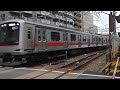 埼京線e233系7000番台ハエ126編成特急新宿行 u0026東急目黒線5080系5181編成各停湘南台行