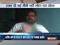 Disgraceful act: Man 'borrows' friend's wife to win local body election in UP's Moradabad