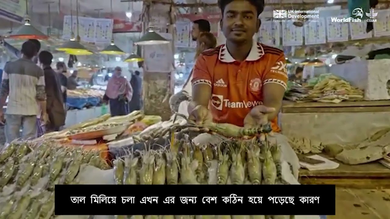 Addressing challenges and building climate resilience in Bangladesh’s aquatic food systems [Bengali]