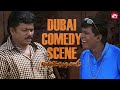 Vadivelu Parthiban S Epic Comedy Scene Vetri Kodi Kattu Tamil Comedy Movie Sun NXT