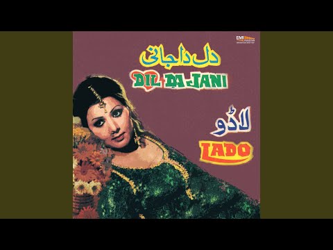 We Main Aap Na Laiyan