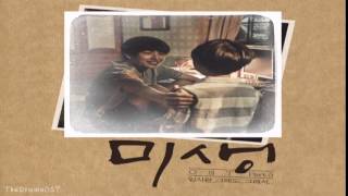 Im Siwan (임시완) - But...So.. (그래도..그래서..) Misaeng OST Part.5
