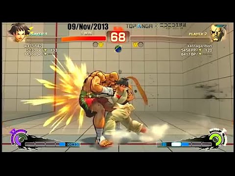Bonchan (Sagat) vs Haitani (Makoto) - SSF4 AE2012