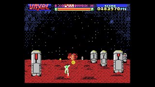 MSX Game: Vaxol (1987 Heart Soft) Longplay with cheats