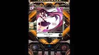 【SDVX III】 Poison Blood 【EXH】