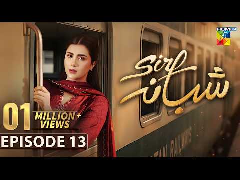 Sirf Shabana Episode 13